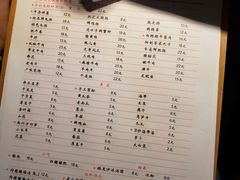 -田棒棒火锅(解放碑店)