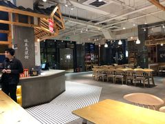 -冰泉豆浆馆(阳朔店)
