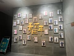 -青曲社相声(易俗街区店)