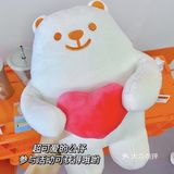 济南快闪｜冰雪时光茶研所奶茶免费🆓领