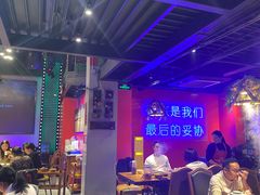 -红牌美蛙鱼头火锅(万辉国际广场店)