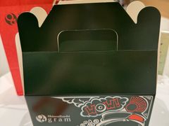 -Gram舒芙蕾(杭州中心店)
