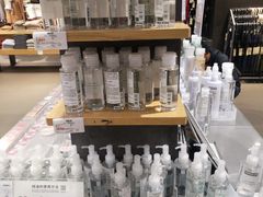 -MUJI无印良品(世博源店)