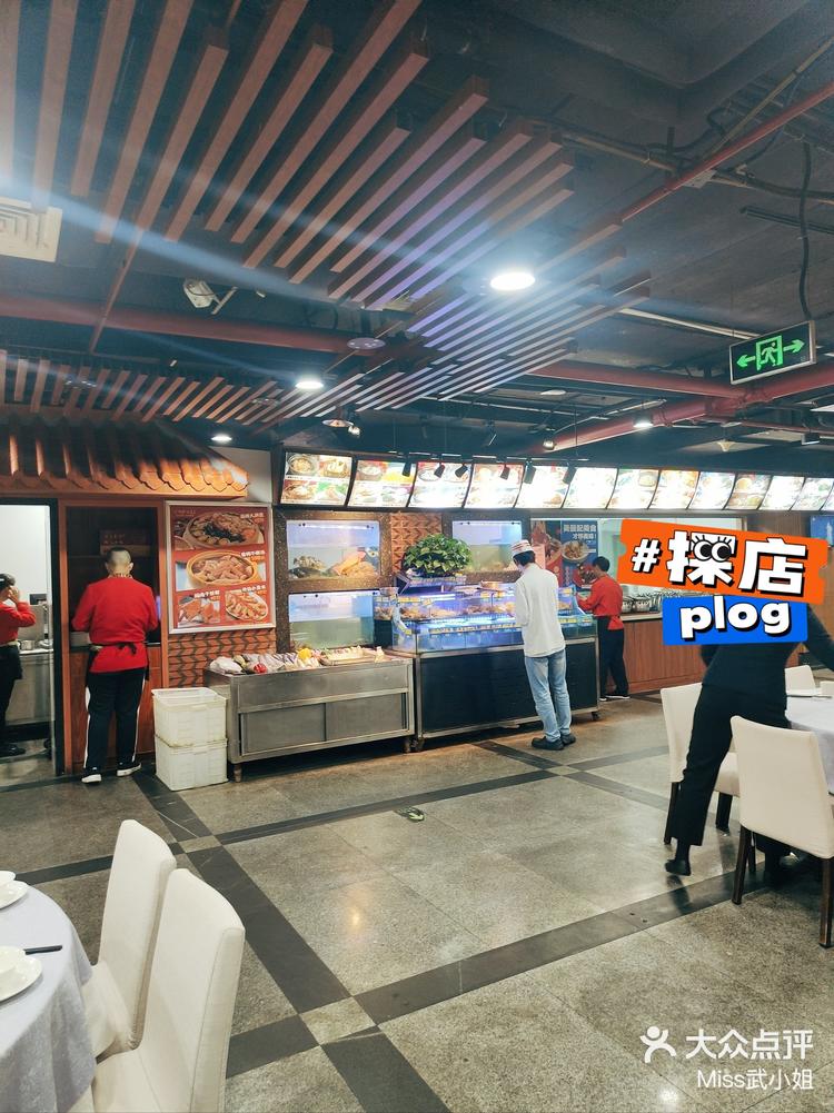 打卡味友厦门味和平码头