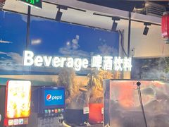 -聚盛源蒸汽海鲜火锅烤肉自助(巨川金海岸购物广场店)