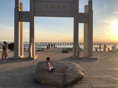 -宝安西湾红树林湿地公园