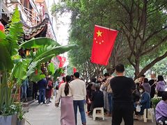 -王浩儿纪六孃甜皮鸭(乐山总店)