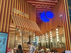 -LUNEURS月乐诗·法式冰淇淋(北外滩来福士广场店)