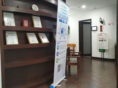 -悦和堂中医门诊部·疼痛调理·针灸推拿·艾灸拔罐