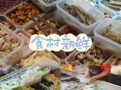 -阿城海鲜捞化(上下杭店)