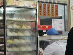 -庆丰包子铺(理想城店)