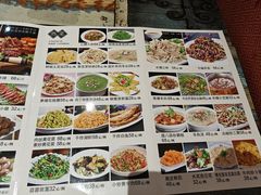 -一群羊手扒肉(远东公寓店)