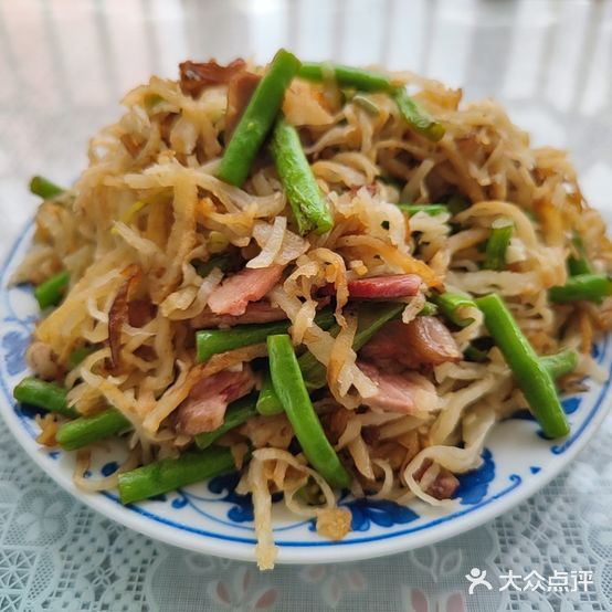 大众饭店(自强街店)