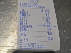 -小民大排档(光谷店)