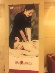 -女王传奇SPA·美容美体