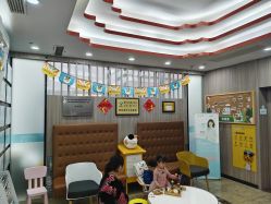 -睿宝儿科·眼科·口腔(静安大悦城门诊部)