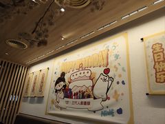 -九毛九西北菜(百信广场店)