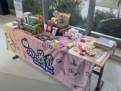 -小荧星艺校(浦东中环分校)