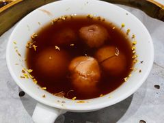 -太湖饭店·寄畅轩中餐厅