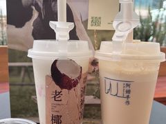 -阿嬷手作(成都万象城店)