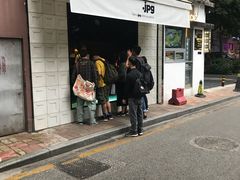 -JPG coffee(广州体育西店)