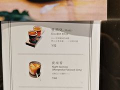 -Metal hands·铁手咖啡