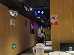 -海底捞火锅(长沙华创国际广场店)