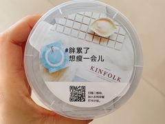 三三三倍零脂肪希腊式发酵乳-乐纯(苹果社区店)
