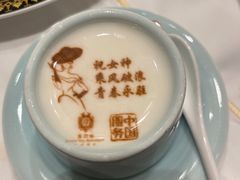 -北京宴(丰台总店)
