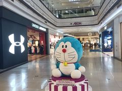 -永旺梦乐城国际商城(北清路店)