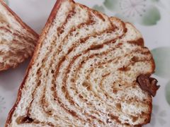 -Dough&Joe团憩(瑞虹天地月亮湾店)