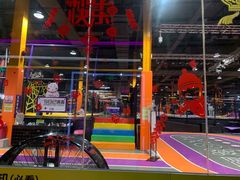 -Tenker Club弹刻极限主题公园 · 蹦床 · 团建 · 生日派对(大关店)