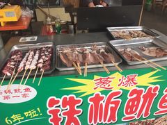 -87号烧烤海鲜·大排档(金沙滩店)
