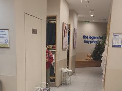 -天真蓝照相馆(五角场百联又一城店)