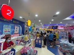 -TOYSRUS玩具反斗城(广州IGC天汇广场店)