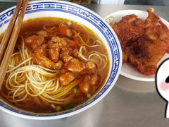 辣肉面-大时代美食面馆