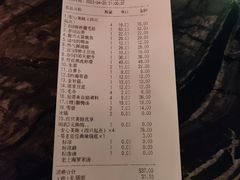 -哥老官重庆美蛙鱼头(宝山龙湖店)