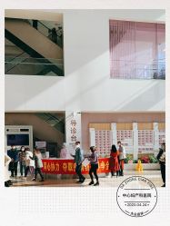 -天津市中心妇产科医院(南开院区)