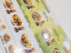 -康师傅私房牛肉面(申虹店)