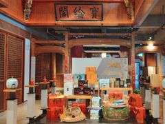 -中国徽菜·徽商故里(罍街店)