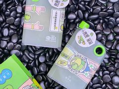 -野萃山·潮汕厚果汁(十亩地店)