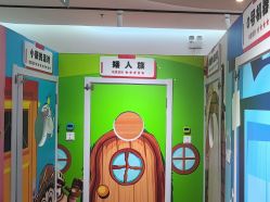 -斯坦熊亲子密室(富力广场店)