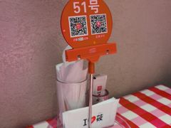 -西贝(六里桥旗舰店)
