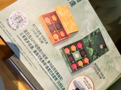 -星巴克(北京成寿寺路店)