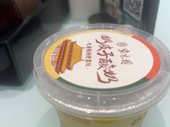 -紫光园·烤鸭·北京菜(劲松店)