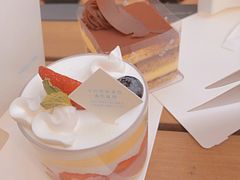 -好利来(温江新尚天地店)