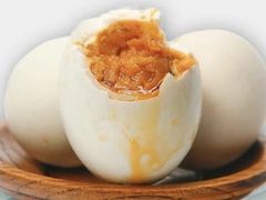 咸鸭蛋-农耕记·湖南土菜(halo广场店)