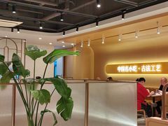 -泰煌鸡·上海白斩鸡·沪菜(平利店)