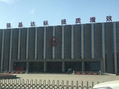 -沈阳铁路陈列馆