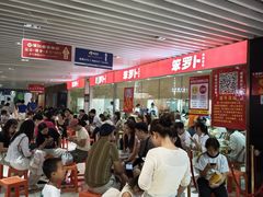 -笨罗卜浏阳菜馆(龙华鹏润达店)